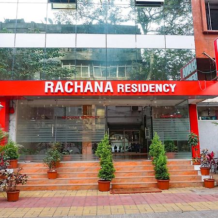 Fabhotel Rachana Residency - Nr Shivaji Nagar Metro Station Pune Exterior photo